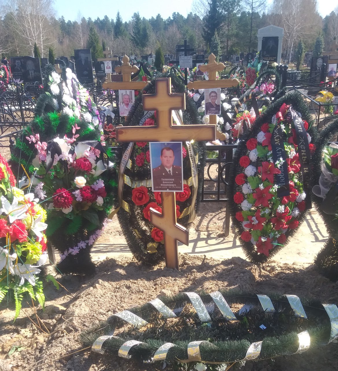 Фотография Толокнов Алексей Михайлович, погибший солдат СВО