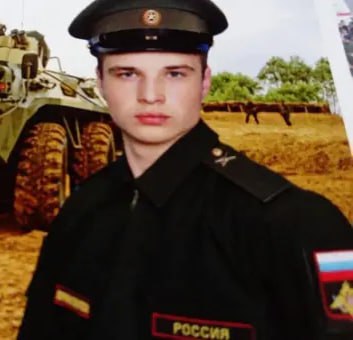 Фотография Карсаков Алексей, погибший солдат СВО