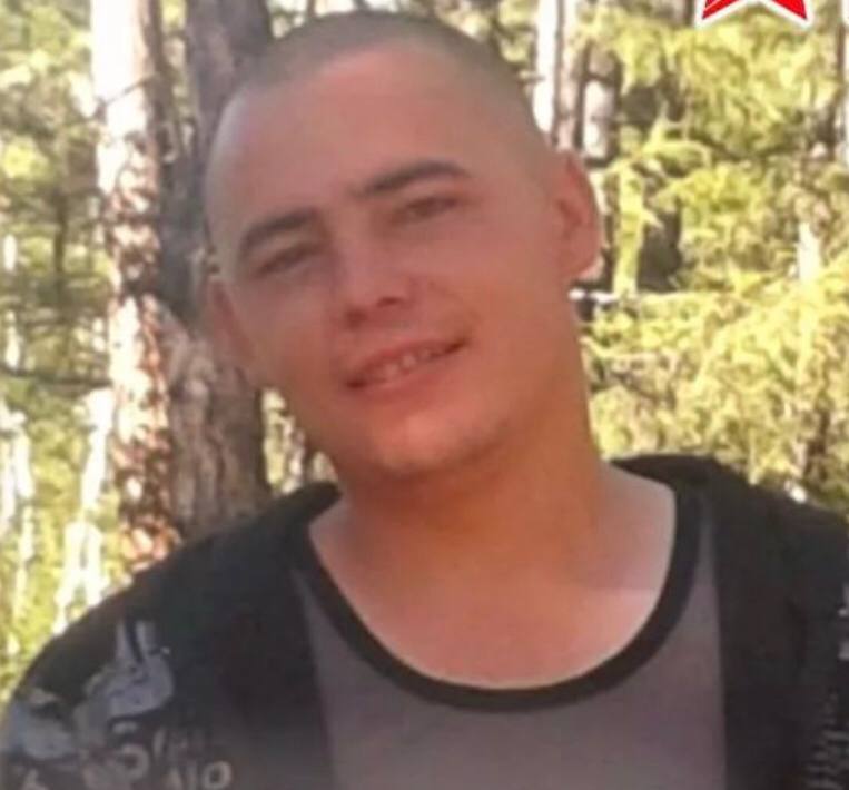 Фотография Александров Евгений Александрович, погибший солдат СВО