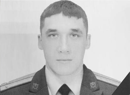 Фотография Зуйков Юрий Сергеевич, погибший солдат СВО