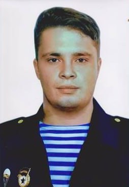 Фотография Абрамкин Владимир Александрович, погибший солдат СВО
