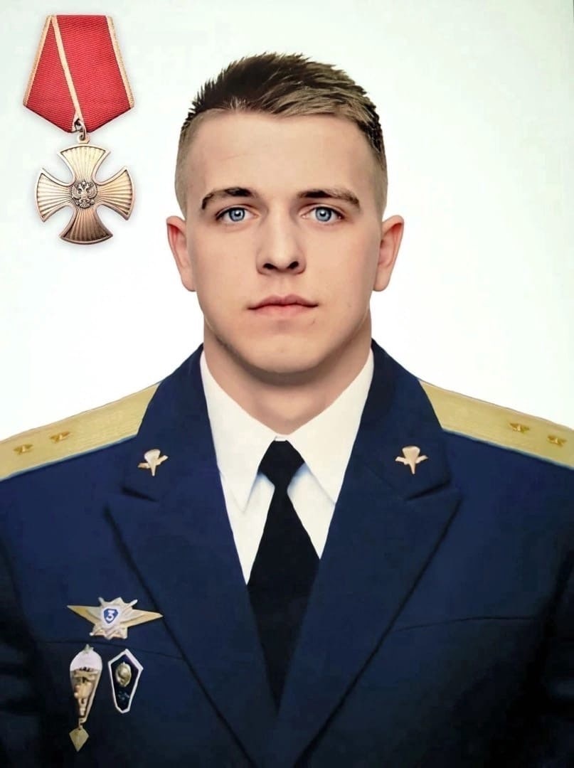 Фотография Черноусов Александр, погибший солдат СВО