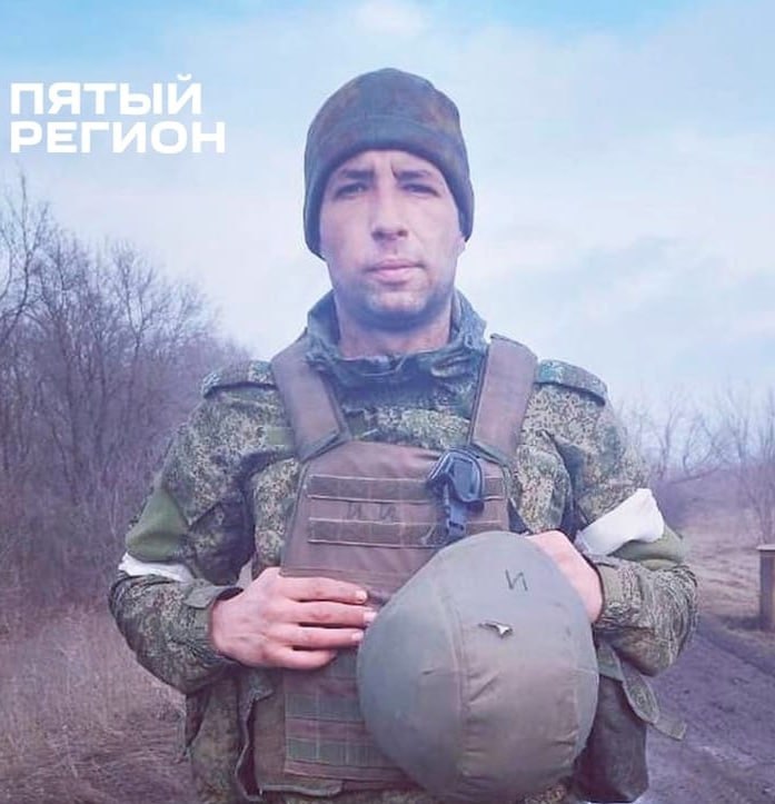Фотография Ибрагимов Ибрагим Ибрагимович, погибший солдат СВО