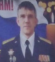 Фотография Ромашкин Александр Сергеевич, погибший солдат СВО