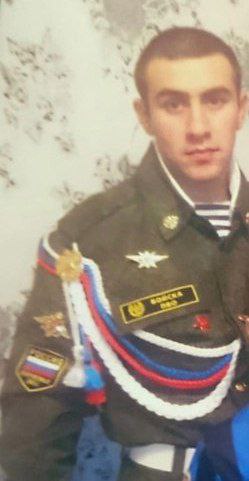 Фотография Юсупов Саид Салаватович, погибший солдат СВО