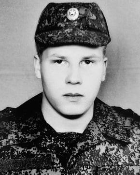 Фотография Рантусов Алексей Петрович, погибший солдат СВО