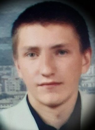 Фотография Лавров Алексей, погибший солдат СВО
