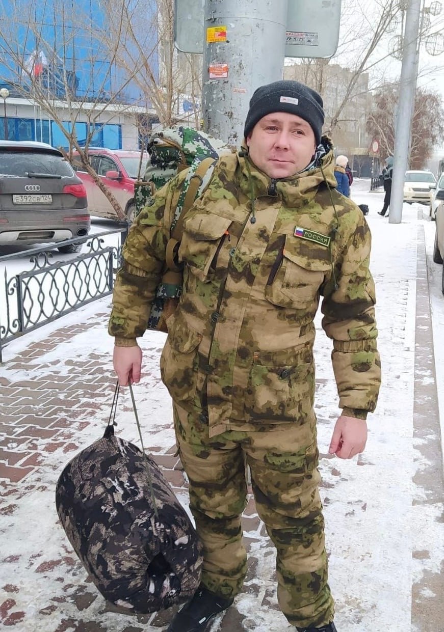Фотография Сауть Иван Юрьевич, погибший солдат СВО