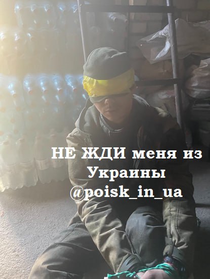 Фотография Шарапов Николай Михайлович, погибший солдат СВО