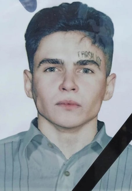 Фотография Котов Алексей Александрович, погибший солдат СВО