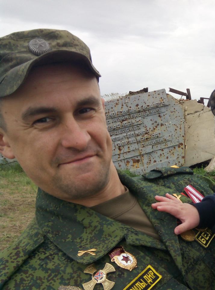 Фотография Безмен Олег Владимирович, погибший солдат СВО