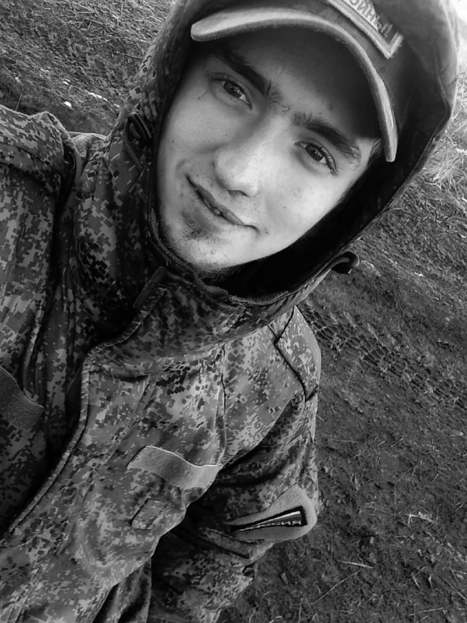 Фотография Зуев Константин Олегович, погибший солдат СВО