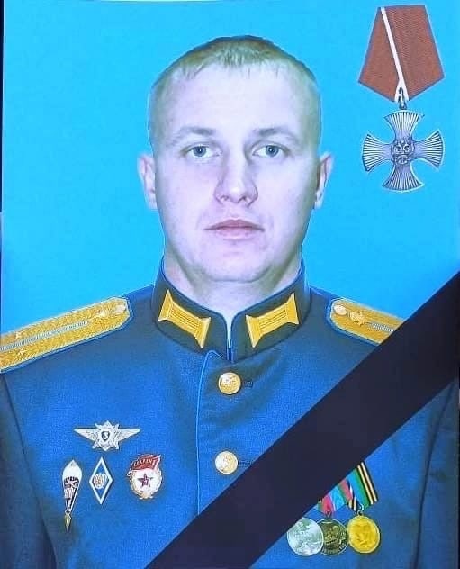 Фотография Калязимов Владимир Вячеславович, погибший солдат СВО