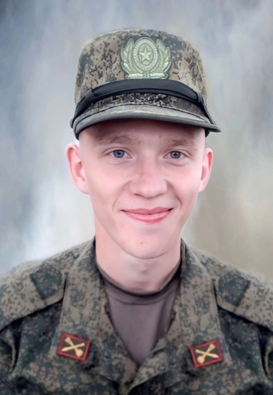 Фотография Родионов Дмитрий Александрович, погибший солдат СВО