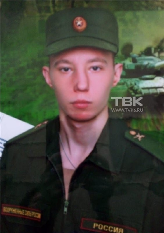 Фотография Гуркин Сергей, погибший солдат СВО