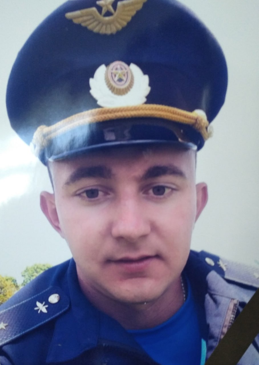 Фотография Лесниченко Максим Николаевич, погибший солдат СВО