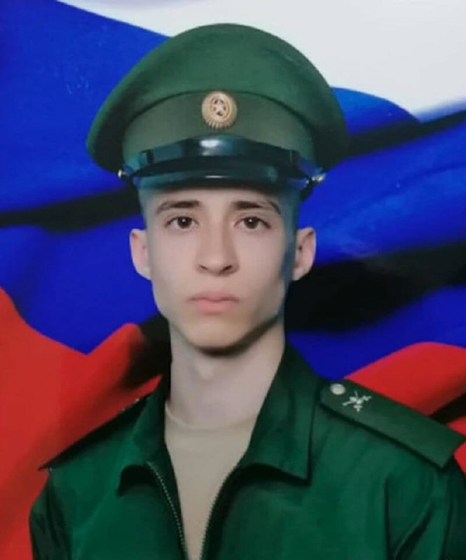 Фотография Багавеев Максим Александрович, погибший солдат СВО