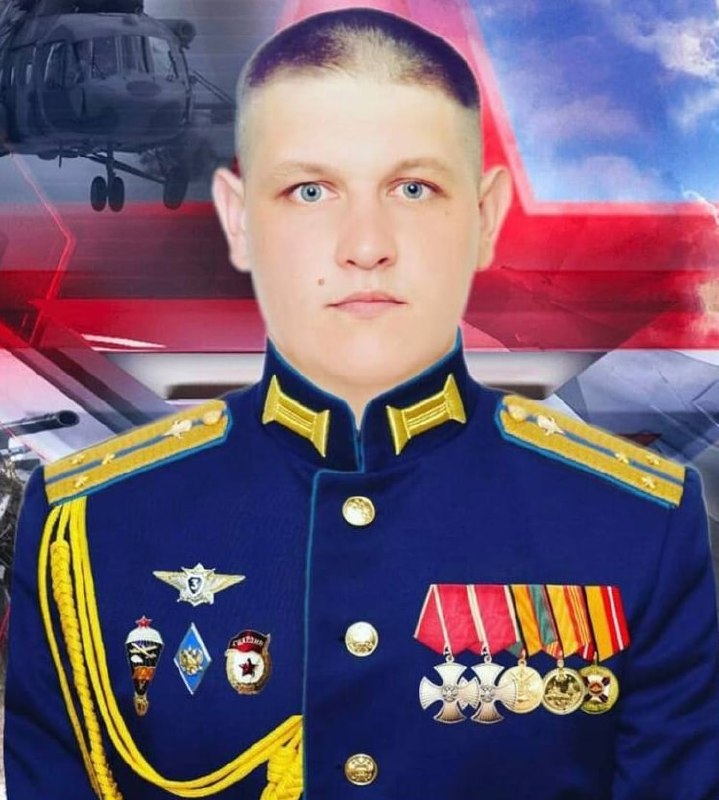 Фотография Громыко Денис Юрьевич, погибший солдат СВО