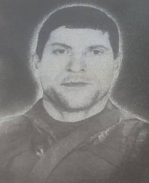Фотография Мамагишиев Магомед Мамагишиевич, погибший солдат СВО