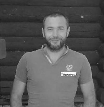 Фотография Родин Роман Михайлович, погибший солдат СВО