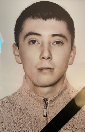Фотография Нуйя Дмитрий Викторович, погибший солдат СВО