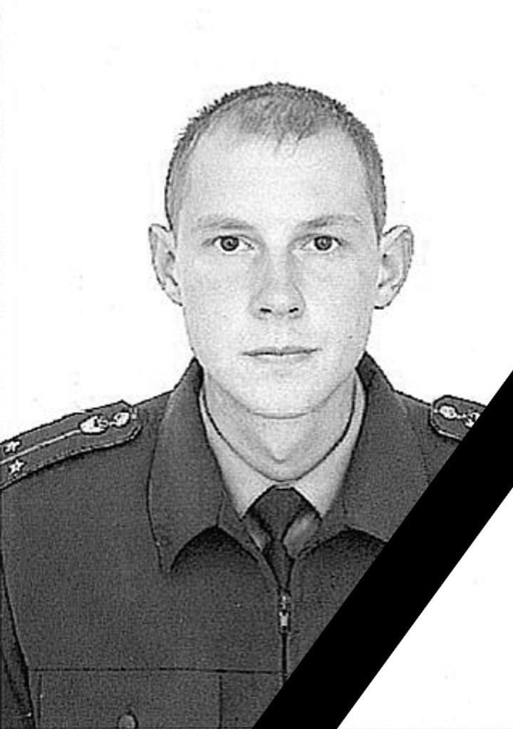 Фотография Горшков Сергей, погибший солдат СВО