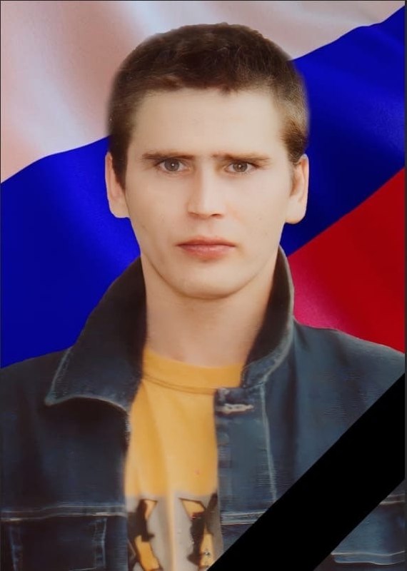 Фотография Шакиров Сергей Николаевич, погибший солдат СВО