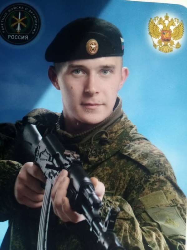 Фотография Мастеров Павел Владимирович, погибший солдат СВО