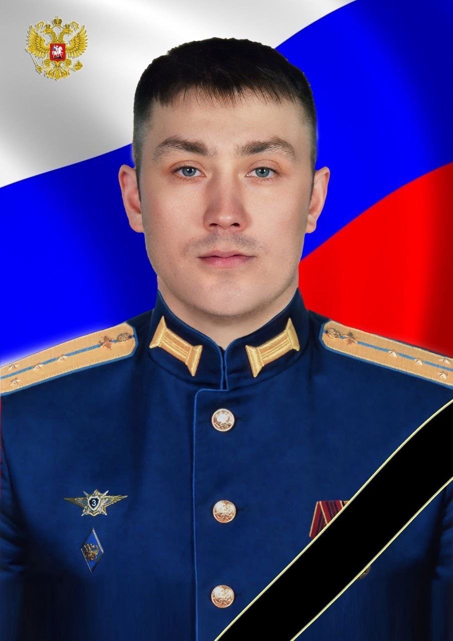 Фотография Якимов Денис, погибший солдат СВО