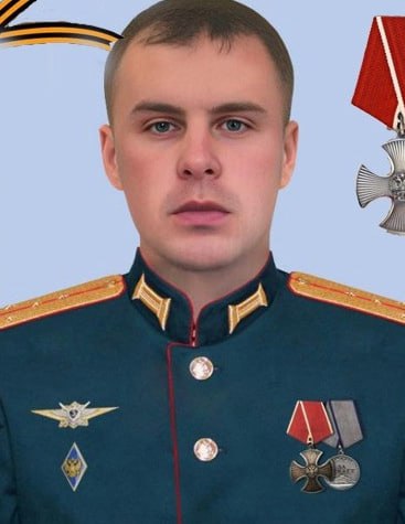 Фотография Павлов Максим Андреевич, погибший солдат СВО