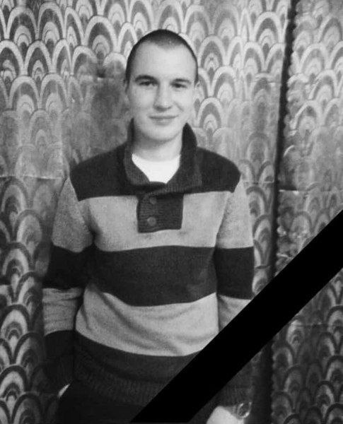 Фотография Аксенов Павел Владимирович, погибший солдат СВО