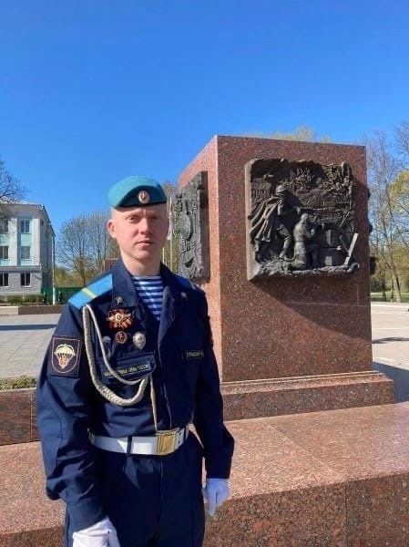 Фотография Пракшин Артем Денисович, погибший солдат СВО