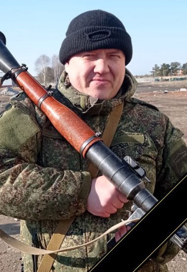Фотография Казарин Вячеслав, погибший солдат СВО