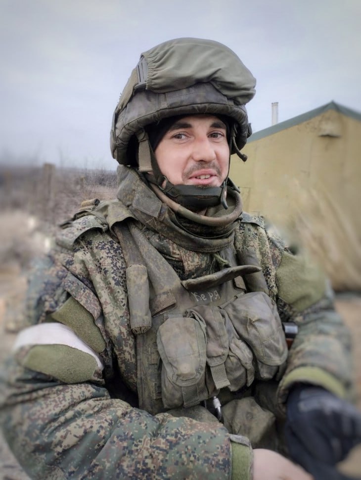Фотография Зубков Кирилл Владимирович, погибший солдат СВО