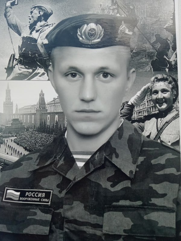 Фотография Касаткин Алексей, погибший солдат СВО