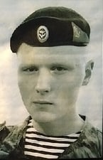 Фотография Песня Андрей Олегович, погибший солдат СВО