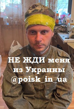 Фотография Егоров Андрей Андреевич, погибший солдат СВО