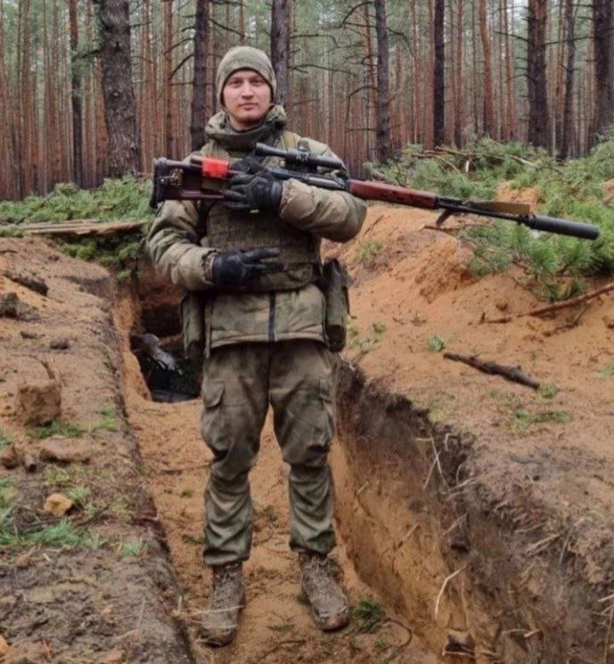 Фотография Виноградов Денис Валерьевич, погибший солдат СВО