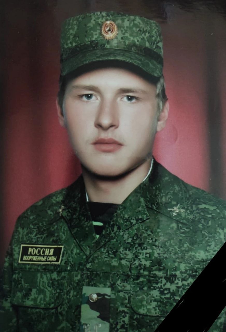 Фотография Зайцев Евгений, погибший солдат СВО