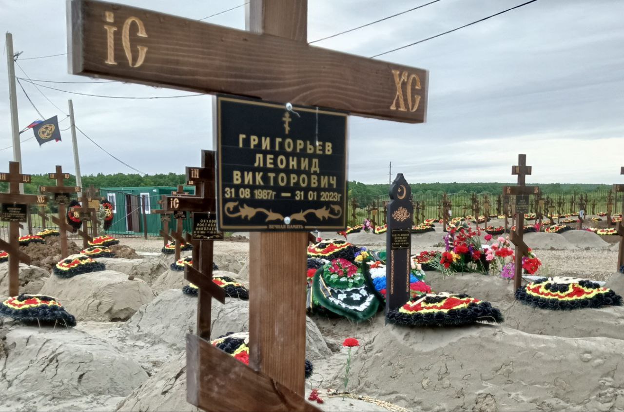 Фотография Гуренко Антон Васильевич, погибший солдат СВО