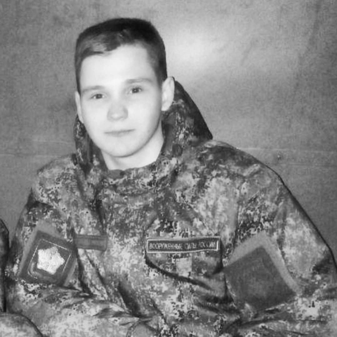 Фотография Борисов Павел Игоревич, погибший солдат СВО