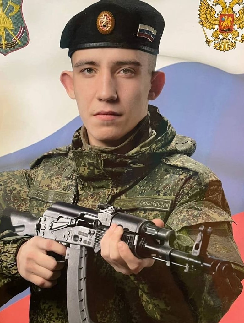 Фотография Трофимов Даниил Игоревич, погибший солдат СВО