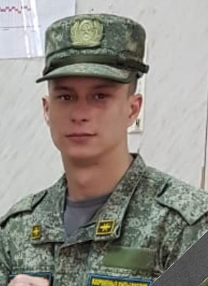 Фотография Сагай Руслан Артурович, погибший солдат СВО