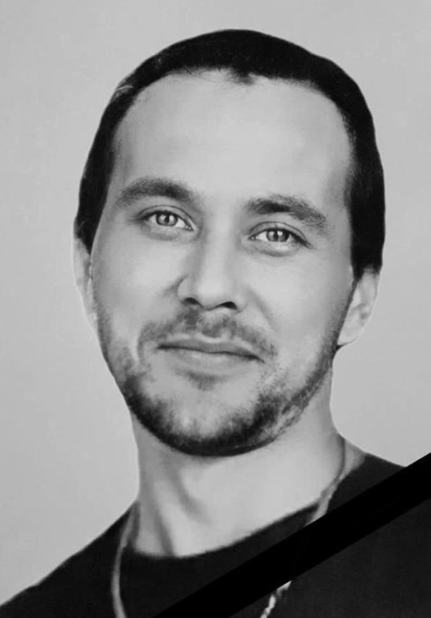 Фотография Гаврилов Михаил Юрьевич, погибший солдат СВО