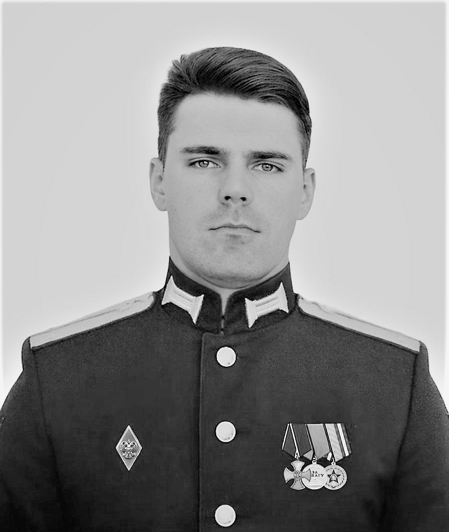 Фотография Барышников Богдан, погибший солдат СВО