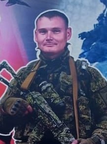 Фотография Слепченко Иван Викторович, погибший солдат СВО