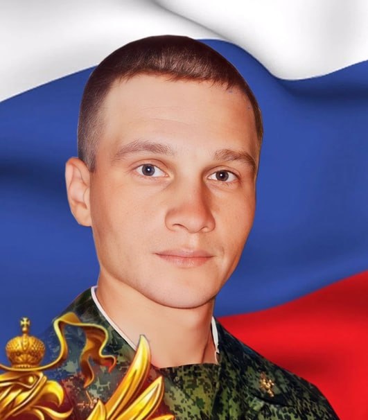 Фотография Шкуропат Евгений Владимирович, погибший солдат СВО