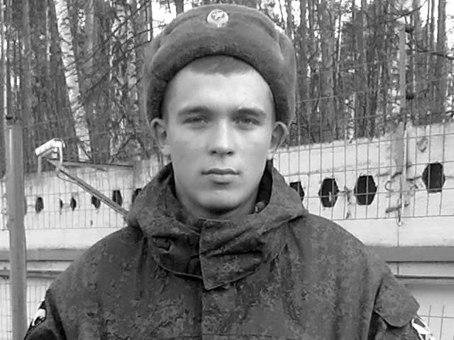 Фотография Шамгин Михаил Альбертович, погибший солдат СВО