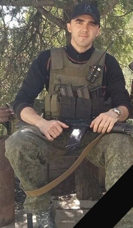 Фотография Мощенко Владимир Владимирович, погибший солдат СВО