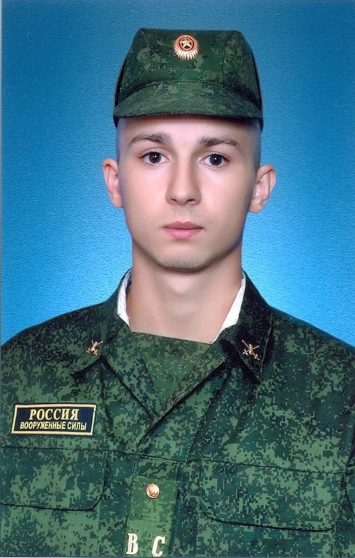 Фотография Жуков Евгений Борисович, погибший солдат СВО